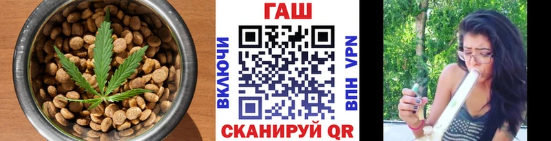 OMG сайт  Муром  Печенье с ТГК марихуана  где можно купить  