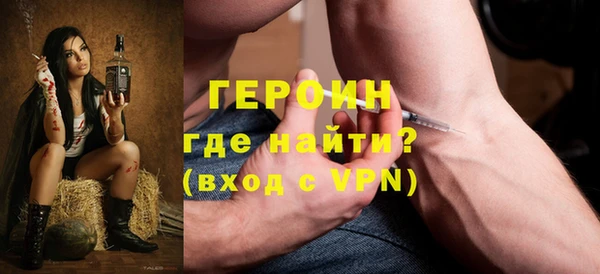 стаф Вяземский