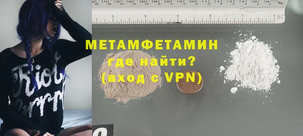 индика Вязники