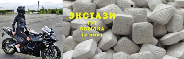 индика Вязники