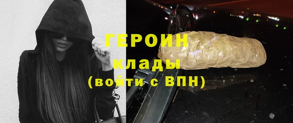 не бодяженный Осташков