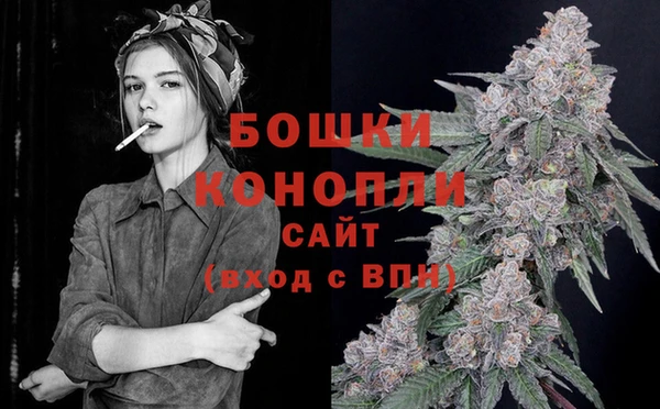 ешки Остров