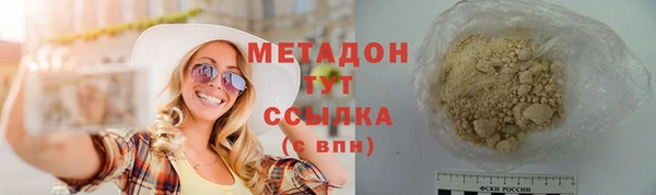 индика Вязники