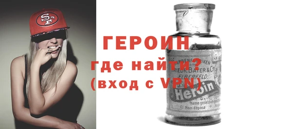 индика Вязники