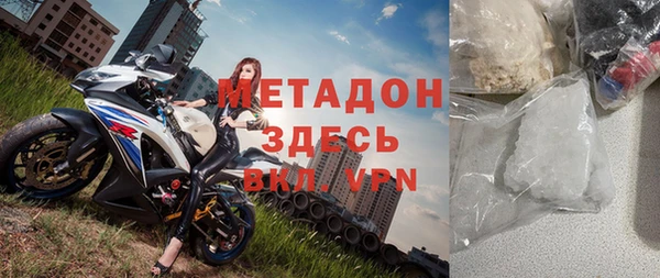 индика Вязники