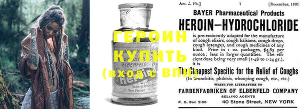 ешки Остров