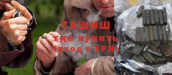 стаф Вяземский
