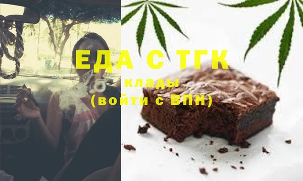 стаф Вяземский