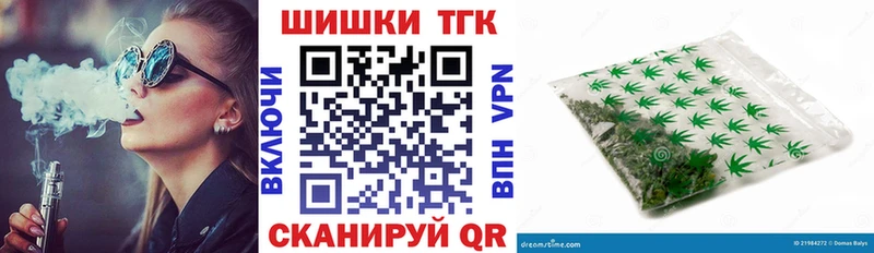 мега онион  Муром  Бошки марихуана THC 21% 